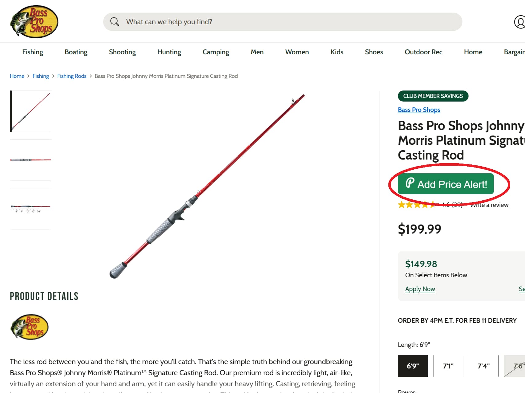 Bass Pro Shops price tracker button for product price drop alerts and price history