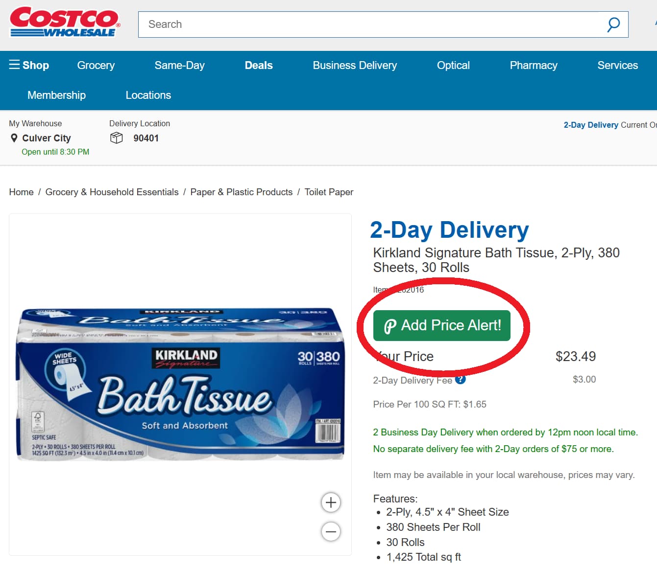 Costco price tracker button for product price drop alerts and price history