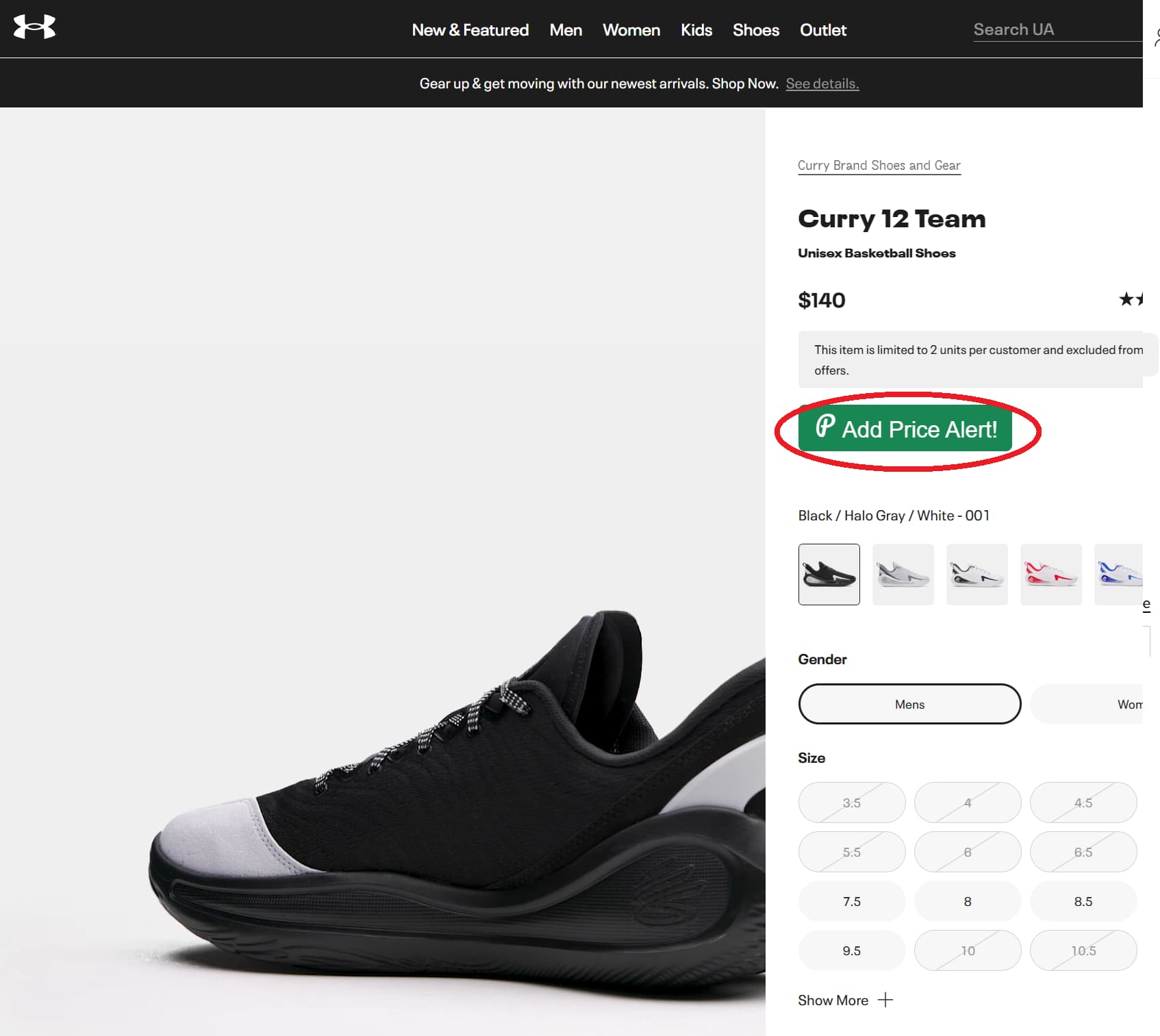 Under Armour price tracker button for product price drop alerts and price history