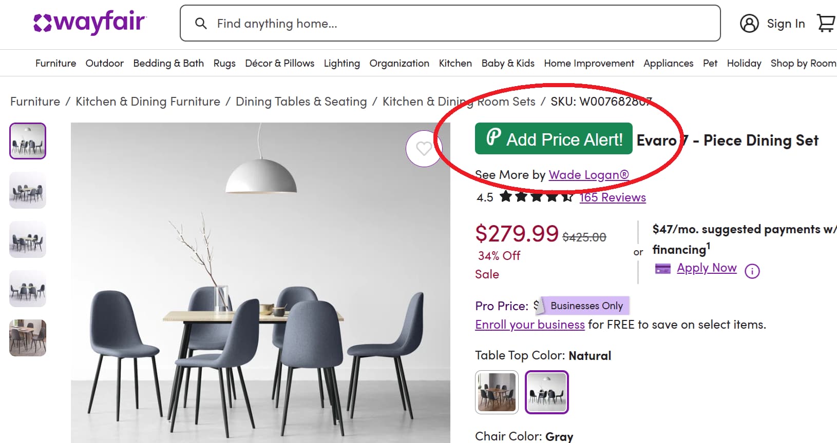 Wayfair price tracker button for product price drop alerts and price history